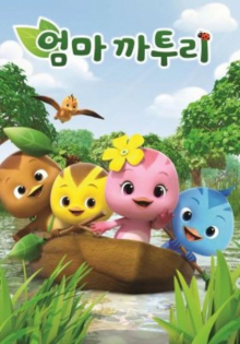 Meng Ji Xiaodui season2