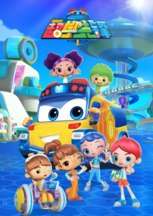 Bai Bian Xiao Ba Zhi Chao Xue Xianfeng