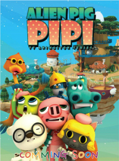 Wageul-wageul Kkokkomam