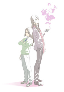 Lord El-Melloi II-sei no Jikenbo: Rail Zeppelin Grace Note Tokubetsu Hen