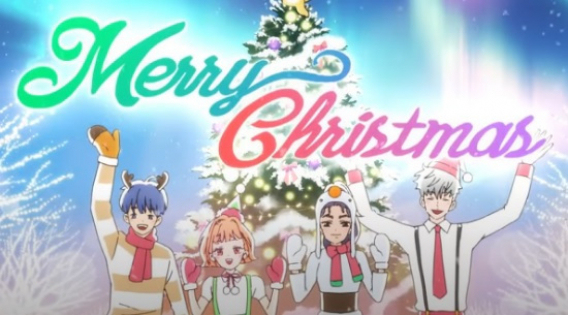 A Day Before Us: Merry Christmas!