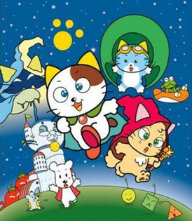 Tama & Furenzu: Sagase! Mahō no Puni-Puni Sutōn