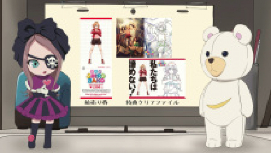 Gekijouban Shirobako C96 Gentei Gekijou Maeuriken Kokuchi Eizou