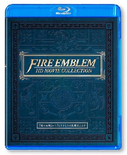 Fire Emblem: HD Movie Collection