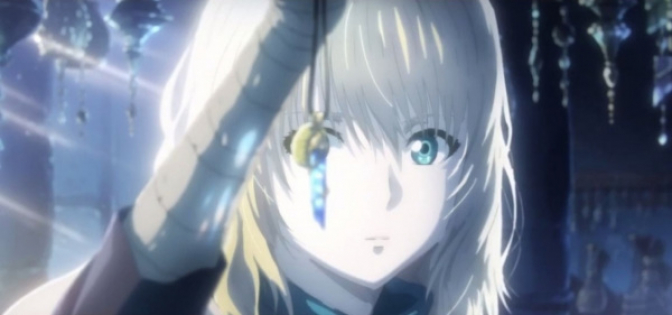 Tamaya CM: Takusareta Omoi-hen