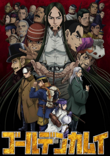 Golden Kamuy Saison 4