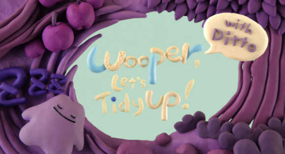 Metamon to! Upah to Katazuke