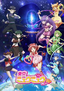 Tokyo Mew Mew New ♡ - Saison 2