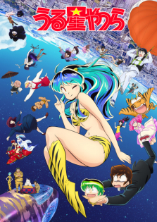 Urusei Yatsura (2022) Saison 2