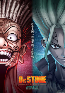 Dr. Stone: New World Partie 2