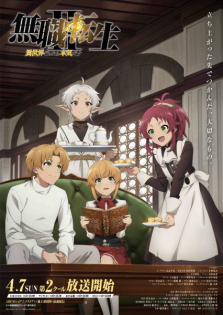 Mushoku Tensei: Jobless Reincarnation - Saison 2 partie 2