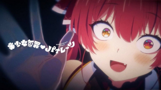 Bishoujo Muzai ❤ Pirates