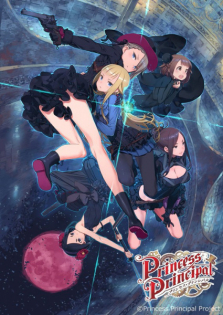 Princess Principal: Crown Handler 5