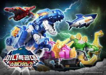 Miniforce:  Super Dino 7