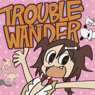 Trouble 