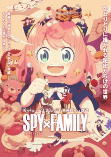 Spy x Family Saison 3