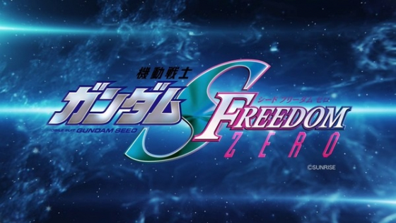 Kidou Senshi Gundam SEED Freedom Zero