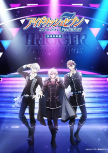 IDOLiSH7: First Beat