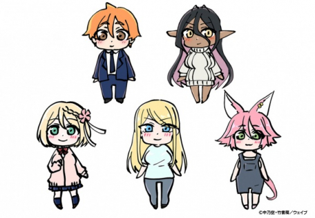 Chotto dake Ai ga Omoi Dark Elf ga Isekai kara Oikaketekita Mini Anime Gekijou