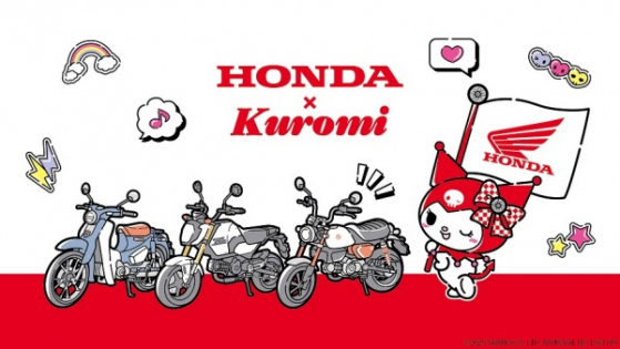Honda Bike x Kuromi