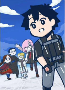 Fate/Grand Order: You've Lost Ritsuka Fujimaru Season 3