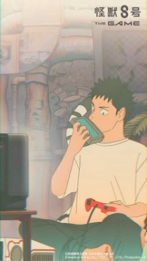 Kaijuu 8-gou The Game