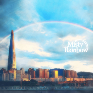 Misty Rainbow