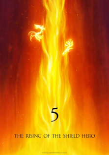 Tate no Yuusha no Nariagari Season 5