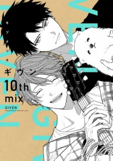 Given: 10th Mix