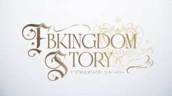 FBKingdom Story