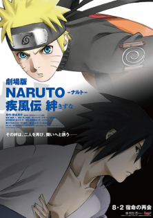 Naruto Shippuuden : Les liens