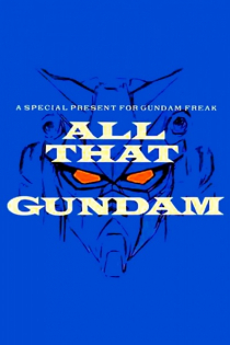 All That Gundam