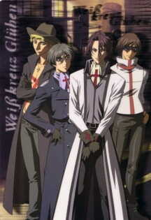 Wei&szlig; Kreuz Gl&uuml;hen