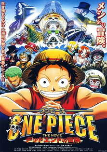 One Piece Movie 4: Dead End no Bouken