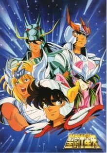 Saint Seiya Recap