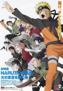 Naruto Shippûden : Les Héritiers De La Volontés Du Feu