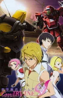 Soukou Kihei Votoms: Case;Irvine