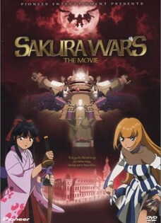 Sakura Wars