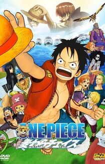 One Piece 3D