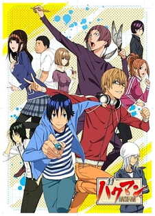 Bakuman. Saison 2