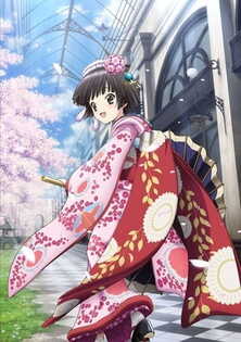 Ikoku Meiro no Croisée The Animation: Ongakkai 
