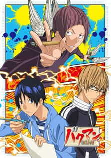 Bakuman. Saison 3