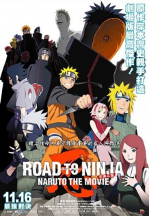 Road to Ninja: Naruto the Movie