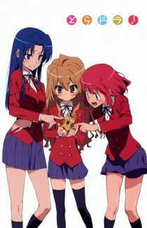 Toradora! Recap