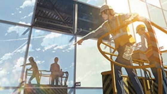 Taisei Kensetsu: Vietnam Noi Bai Kuukou