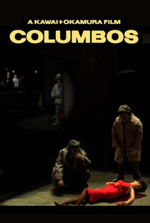Columbos