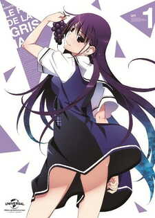 Grisaia no Kajitsu Specials