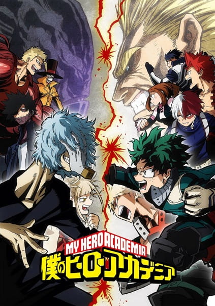 My Hero Academia Saison 3