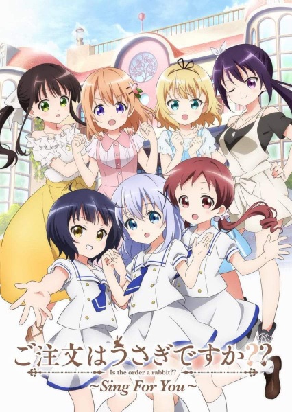 Gochuumon wa Usagi Desu ka?? OVA