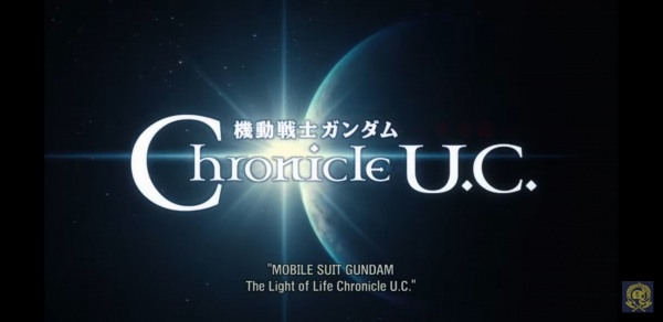 Mobile Suit Gundam: Hikaru Inochi Chronicle U.C.